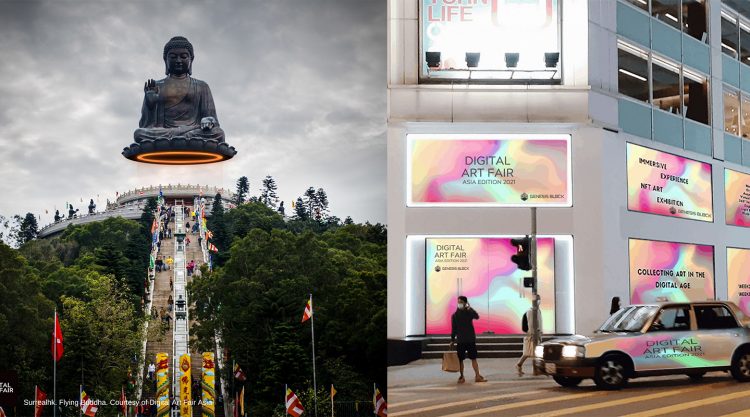 Có gì tại Hội chợ Nghệ thuật kỹ thuật số đầu tiên của châu Á diễn ra ở HongKong?